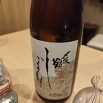 日本料理秀たか - 