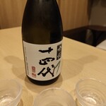 日本料理秀たか - 