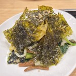 焼肉乃 富士吉 - 混ぜナムル