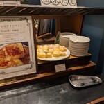 ホテルメトロポリタン 秋田 - 