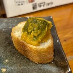 炭火串焼き 辻堂呑場 タイヨウ - 