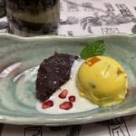 ぬくもりの宿 ふる川 - 