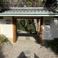 鎌倉山 本店 - 