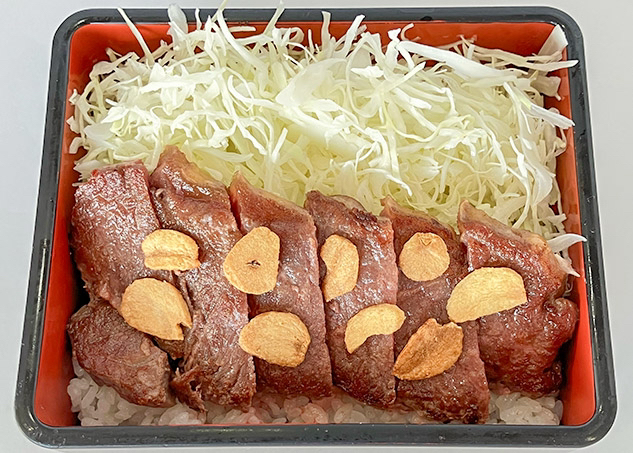 棚倉田舎倶楽部 - 磐城棚倉（その他）