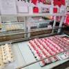 道の駅 もち米の里☆なよろ 特産品販売コーナー