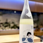 道後 海舟 - おまかせ＃７。 女将がじゃんじゃか持ってくるもんで、記憶がそろそろやばい・・ 福岡県 山の壽酒造。 酸味から後味のドライな飲み口までスッキリ飲めるにごり生酒。 どんだけ飲ませんだよ！ そういや、女将、酒のツワモノ感に溢れてるなぁ。 「ナニ、この男、この程度の酒でダラシがない！」って思われそうで怖い（笑）。 ラノベの表紙のようなエチケット。 萌える〜。