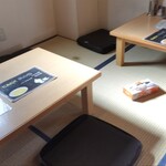 まんしゅう - 座敷席