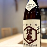 道後 海舟 - おまかせ＃２ 川亀 限定亀甲ラベル 山廃純米原酒。 いきなり燗。 蔵元の気まぐれで発売される火入れ原酒。 あー、久しぶりの燗。 寒い夜に染み入りますなぁ。