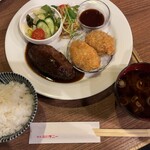 喫茶 赤いサニー - 