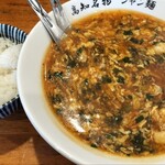 まんしゅう - じゃんめん（980円）ごはん（170円）