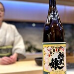 道後 海舟 - おまかせ＃６。 辨天娘 純米 強力（若桜町赤松産）R1BY 9番娘。 柔い甘味と心地よくふくよかな酸味。 米の旨味と程よい枯れ感がある酒。 これも燗がぴったり。