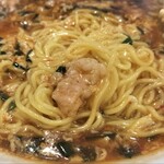 まんしゅう - ホルモン