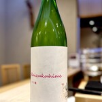 道後 海舟 - おまかせ＃４。 山丹正宗 しずく媛　純米吟醸。 石鎚「愛」と並んで松山に来るたびに飲む馴染の酒。 愛媛県酵母「EK-1」を合わせた、“オール愛媛”の優しい酒。