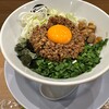 麺や マルショウ 地下鉄新大阪店