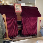 生駒 おぐらの森 - 