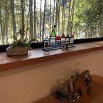 生駒 おぐらの森 - 