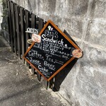 生駒 おぐらの森 - 