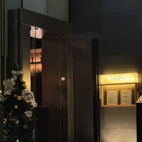 TRATTORIA CREATTA - 
