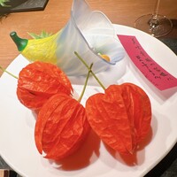 ラ・ボンバンス - 