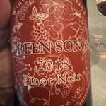 PEBBLE BEACH KITCHEN - 