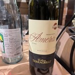 ピッコログランデ - 