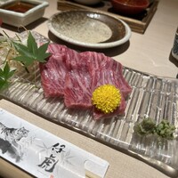 牛刺しと焼肉 仔虎 クリスロード店 - 
