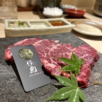 牛刺しと焼肉 仔虎 クリスロード店 - 