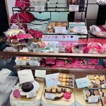 ビスキュイテリエ ブルトンヌ - 