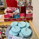 ビスキュイテリエ ブルトンヌ - 