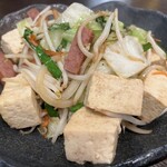 居酒屋 栄ちゃん 久茂地店 - 