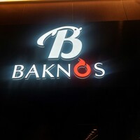 BAKNOS akasaka - 