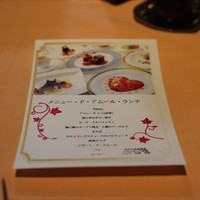 レストラン八間蔵 - 