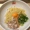 元祖油堂 東京ラーメン横丁店