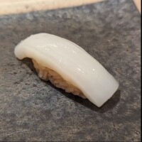 鮨 輝 - 