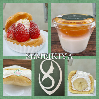 千疋屋総本店_1