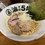 油そば5坪 - 油そば、麺量7掛けで。
