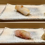 すし宮川 - スミイカ＆真ハタ