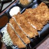 チキンハウス