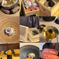 GEJO - 