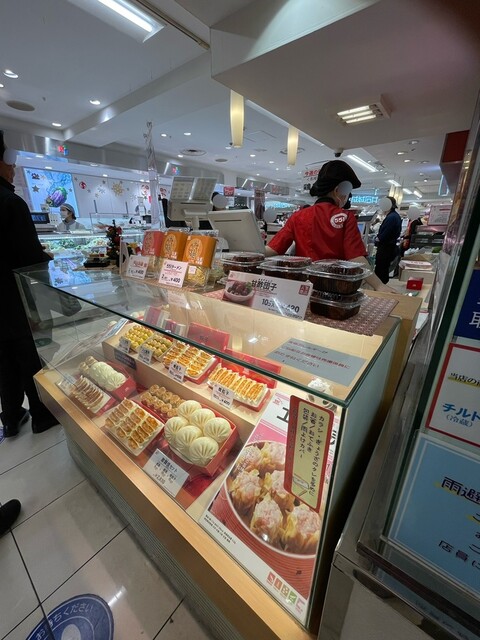 551 HORAI Uehommachi Kintetsu Ten photo 5