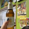 バンコク - 