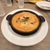 パントリエ - オマール海老クリームグラタン