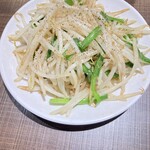 格安ビールと鉄鍋餃子3・6・5酒場 藤沢店 - 