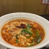 岡山辛麺 つるっと亀 
