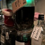 薬酒BAR - 