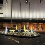 ホテル椿山荘東京 - 