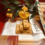 アンリ・シャルパンティエ - 料理写真: