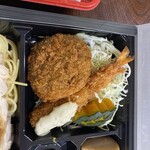 隠れ家スズメ - 