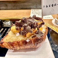吾味吾感 - 