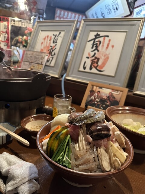 Chanko-nabe Naniwa Ichiban photo 2